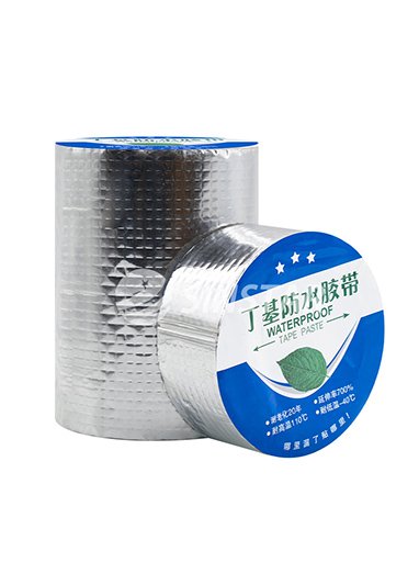 Butyl waterproof tape (6)