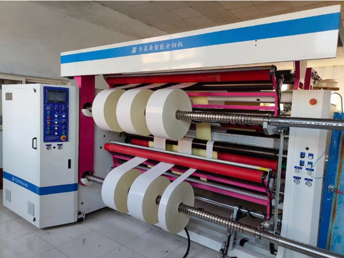 Tape Cutting Machine