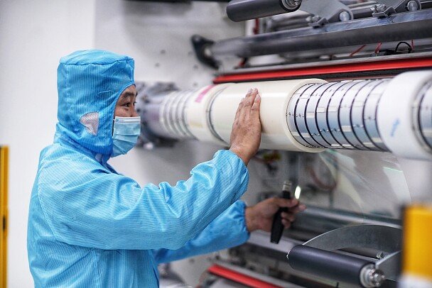 Sinstar tape R&D team