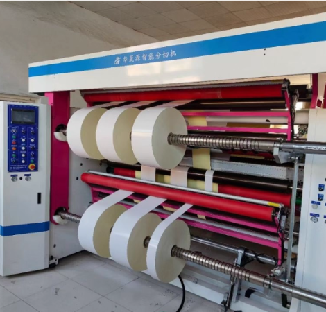 Tape Cutting Machine