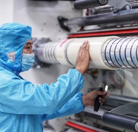 Sinstar tape R&D team